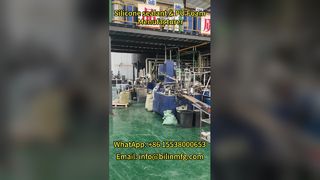 सुरक्षा के लिए फायरप्रूफ सीलेंट बी2 रेटेड