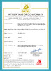 चीन Zhengzhou Bilin New Materials Manufacturing Co., Ltd. प्रमाणपत्र