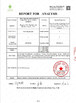 चीन Zhengzhou Bilin New Materials Manufacturing Co., Ltd. प्रमाणपत्र